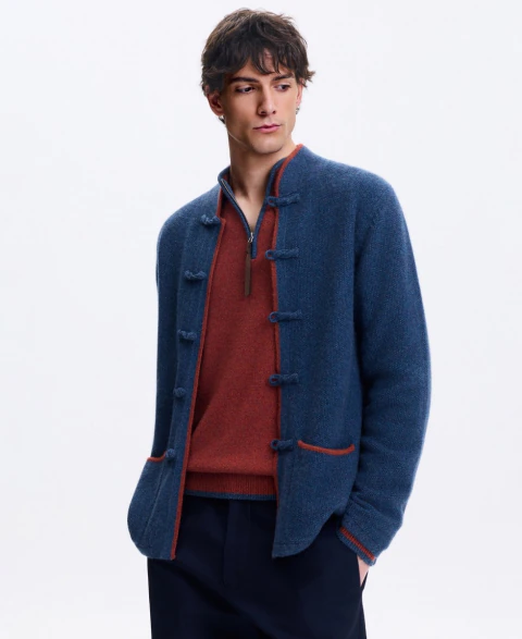Piped Tang Cardigan